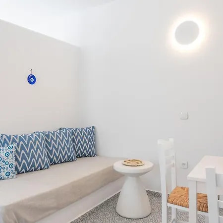 Holiday home Nephilion Aura Parikia (Paros)