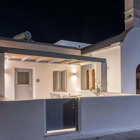 Nephilion Aura Holiday home